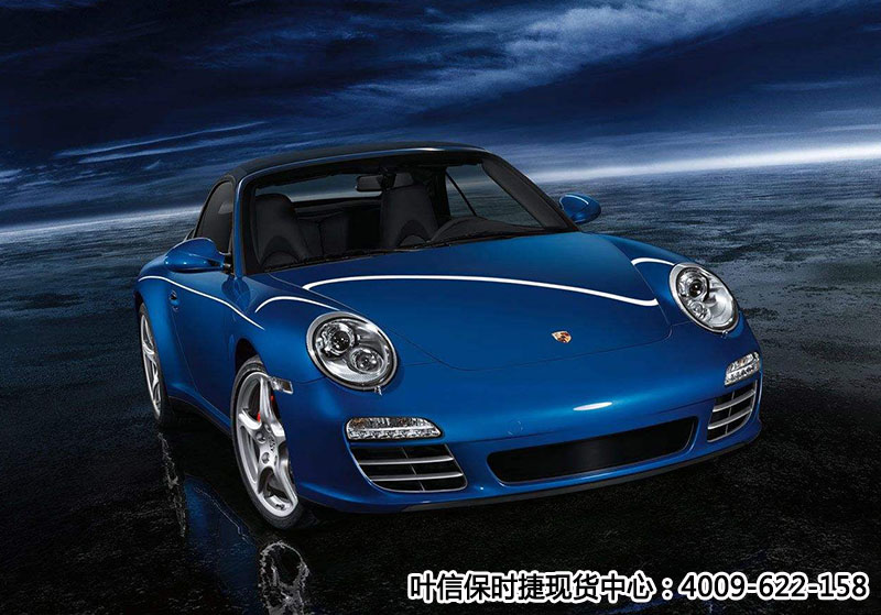 新車駕到 保時捷911 Carrera 電詢價優(yōu)