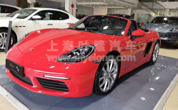 保時(shí)捷中心718 Boxster 衛(wèi)紅現(xiàn)車 葉隆多少錢