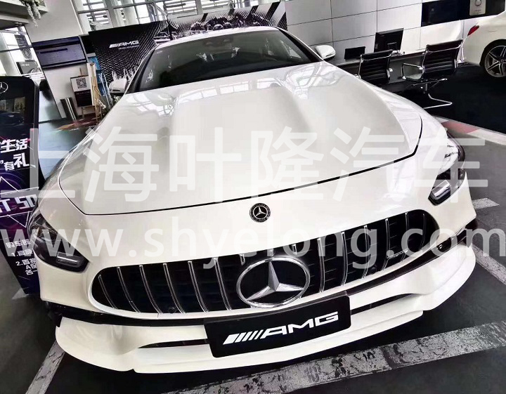 奔馳GT50上海汽車(chē)直銷(xiāo) 葉隆報(bào)價(jià)